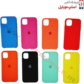 تصویر گارد سیلیکونی گوشی IPhone 11 Silicone Guard