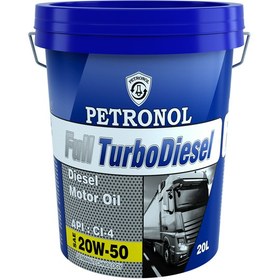 تصویر روغن موتور دیزلی پترونول فول توربو دیزل 20W50 حجم 20 لیتر Petronol Full Turbo Diesel 20W50 Diesel Oil 20 L