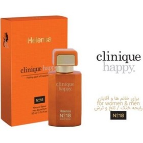 تصویر هلنسا ادکلن clinique happy زنانه ومردانه 50 میل(0421) Helensa clinique happy cologne for women and men 50 ml