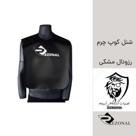 تصویر شنل کوپ چرم 