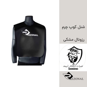 تصویر فروشگاه تجهیزات آرایشگاهی شیردوماد