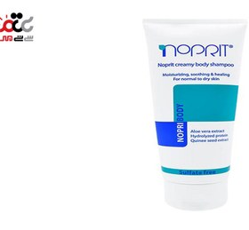 تصویر شامپو بدن کرمی نرم کننده نوپری بادی نوپریت 200 میلی لیتر Noprit Moisturizing, Soothing & Healing Body Creamy Shampoo For All Types Of Skin 200 ml