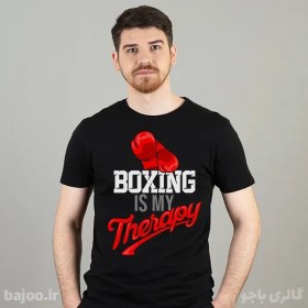 تصویر تیشرت بوکس کد 2 