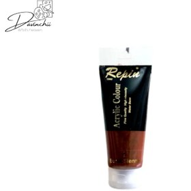 تصویر اکرلیک ۷۵میل رپین کد۲(burnt sienna) 