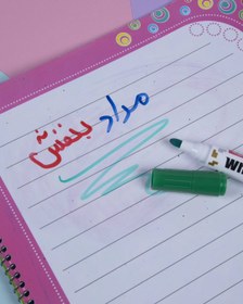 تصویر ماژیک وایت برد نوک گرد - مشکی 