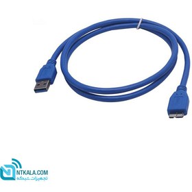 تصویر کابل هارد USB 3.0 کی نت مدل K-CUHD3010به طول 1 متر 