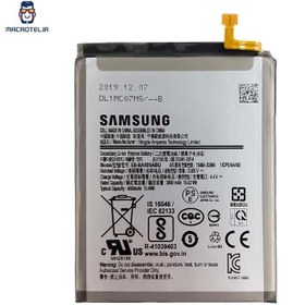 تصویر باتری اصلی سامسونگ Galaxy A50 Battery Samsung Galaxy A50 Original