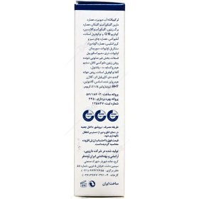 تصویر کرم ضد چروک آمیلی ایج ( دکتر ژیلا ) | CREAM ANTI WRINKLE ( DOCTOR JILA ) 