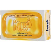 تصویر صابون گلیسیرینه بچه فیروز Firooz Baby Glycerine Soap 75gr