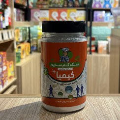 تصویر نمک کم سدیم کیمیا حاوی پتاسیم و روی ۵۰۰ گرم 