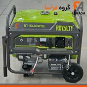 تصویر موتور برق رویالیتی مدل RT15600WHE ظرفیت ۱۰ کیلووات بنزینی با استارت برقی 