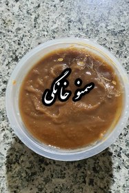 تصویر سمنو تازه خانگی ۵۰۰گرم .5 KG