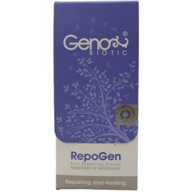 تصویر ژنو بايوتيک کرم GENO BIOTIC NIPPLE FISSURES REPAIRING CREAM