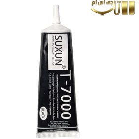 تصویر چسب ال سی دی SUXUN T7000 مشکی ۱۱۰ میلی 