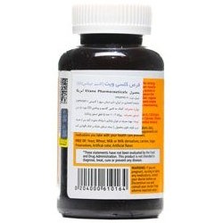 تصویر قرص کلسی ویت پلاس ویتامین D۳ ۱۲۰۰iu ویتان Calcivyte Plus Vitamin D3 1200iu 90 Tablets