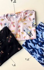 تصویر نام محصول : کراپ لب چین everme 