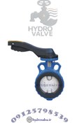 تصویر شیر ویفری اهرمی دیسک استیل PN16 وگ بی همتا - 2 Inch Wafer Lever Operated Butterfly Valve PN16 with Stainless Steel Disc Vog Bi-Hamta