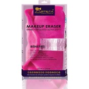 تصویر حوله پاک کننده آرایش هی یو آرتیستا | !Artista MAKEUP ERASER HEY YOU 