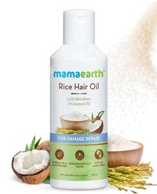 تصویر روغن مو برنجی ۱۵۰ میلی‌لیتر برند mamaearth Rice Hair Oil 150ml