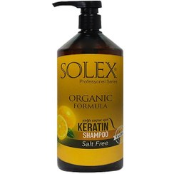 تصویر شامپو کراتین فاقد نمک حاوی عصاره لیمو حجم 1000 میل سولکس Solex Lemon Free Salt And Sulfate Shampoo 1000ml