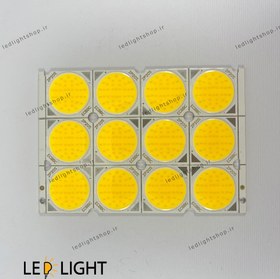 تصویر سی او بی COB - 19*19 