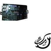 تصویر جعبه فیوز داخل موتور سایپا آریو Z300 