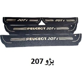 تصویر پارکابی چرمی پژو 207 (برچسب) ست کامل Peugeot 207i 