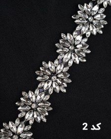 تصویر نوار سنگی حرارتی - کد 2 