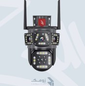 تصویر دوربین 3 لنز سیم کارتی اوکم آلارم دار (مدل CZA30) 3 مگاپیکسل 