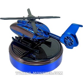 تصویر خوشبو کننده خودرو طرح هلیکوپتر ارتشی خورشیدی 