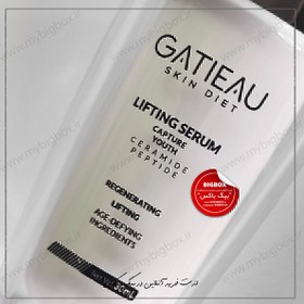 تصویر سرم لیفتینگ گاتیو ایتالیا ا Lifting serum italian Lifting serum italian