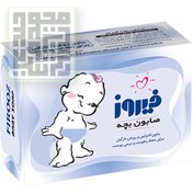 تصویر فیروز صابون 75 گرمی 