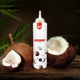 تصویر پوره نارگیل سی سیب 