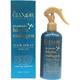 تصویر شیر مو و عطر مو ضد ریزش حاوی بیوتن گلامور glamor biotin collagen hair spray 