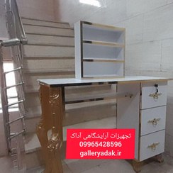 تصویر میز ناخن سفید طلایی به همراه استند لاک پایه سلطنتی زیبا و شیک ارسال به سراسر کشور 
