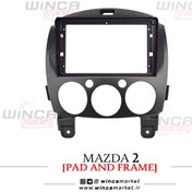 تصویر فریم مانیتور اندروید مزدا2 FRAME MAZDA2