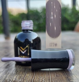 تصویر لاک ژل مجیک شماره ۱۷۷ 