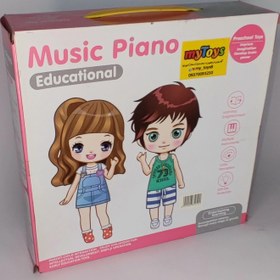 تصویر تلفن موزیکال سگ 