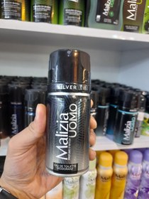 تصویر اسپری خوش بوکننده بدن مردانه سیلور 150 میلی لیتر مالیزیا Malizia Silver deodorant Spray for men