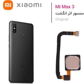 تصویر سنسور اثر انگشت شیائومی Xioami Mi Max 3 