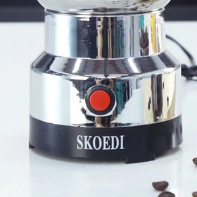 تصویر آسیاب قهوه SKOEDI مدل NM8300 