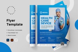 تصویر دانلود فایل بروشور پزشکی خلاق و مدرن 