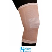 تصویر زانوبند ژاکارد سما طب کد 5023 