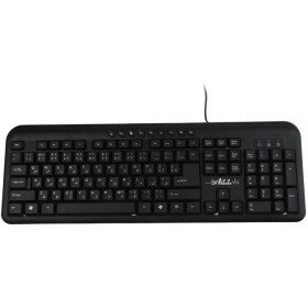 تصویر کیبورد سیمی سویز مدل SWK2021 