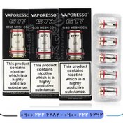 تصویر کویل جی تی آی برند ویپرسو| Vaporesso GTI Coil Series 