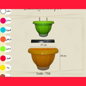 تصویر گلدان دیواری مدل پلاستیکی کد27cm بسته 3 عددی 