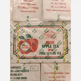 تصویر چای میعاد 20 بسته 450 گرمی 