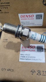 تصویر شمع RE-Denso کوتاه سوزنی ایریدیوم ژاپن وارداتی اصلى 5304 IK20 