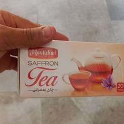 تصویر چای زعفرانی مصطفوی کیسه ای (20 عدد) ا Mustafavi saffron tea Mustafavi saffron tea