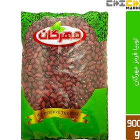تصویر لوبیا قرمز مهرگان 